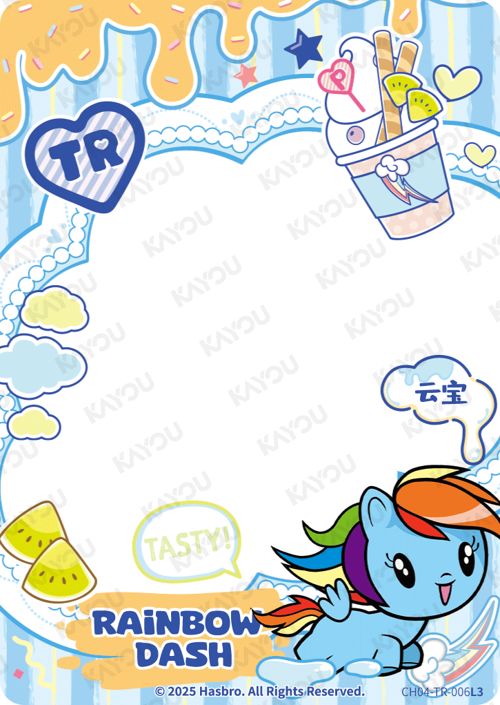 Rainbow 4 TR CH04-TR-006L3 - Rainbow Dash - source ee97b8f1d2556748