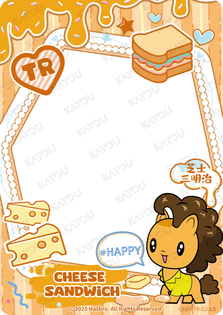 Rainbow 4 TR CH04-TR-010L3 - Cheese Sandwich - source f8c67e6201f58f51