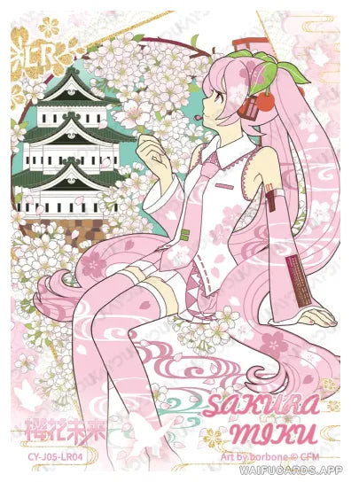 CY-J05-LR04 KAYOU Hatsune Miku LR single card