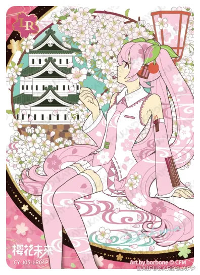 CY-J05-LR04P KAYOU Hatsune Miku LR Parallel single card
