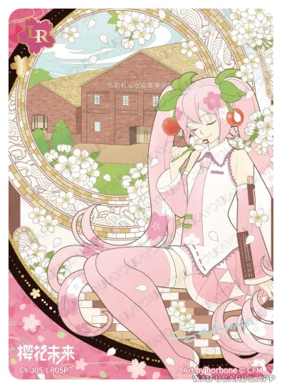 CY-J05-LR05P KAYOU Hatsune Miku LR Parallel single card