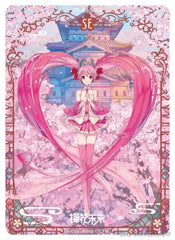 CY-J05-SE03 KAYOU Hatsune Miku SE single card