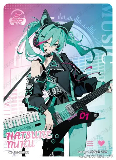 CY-J05-SSR02 KAYOU Hatsune Miku SSR single card