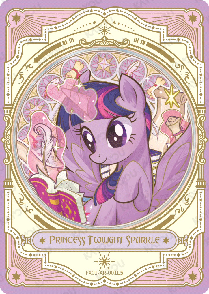 Star 1 AR FX01-AR-001 - Twilight Sparkle - source 7e579ab3a18edf44