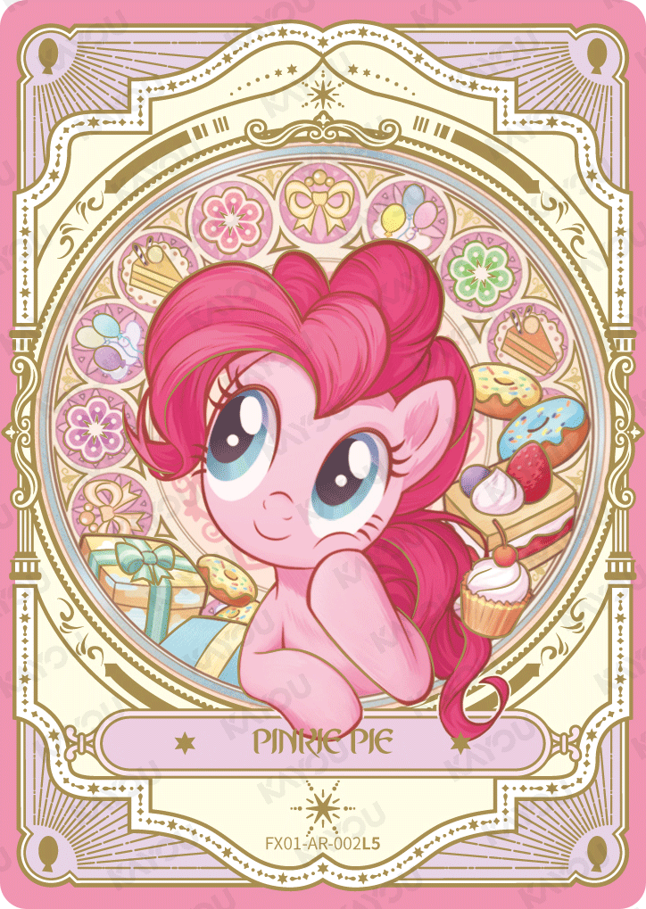 Star 1 AR FX01-AR-002 - Pinkie Pie - source 26c12fae21c1651d