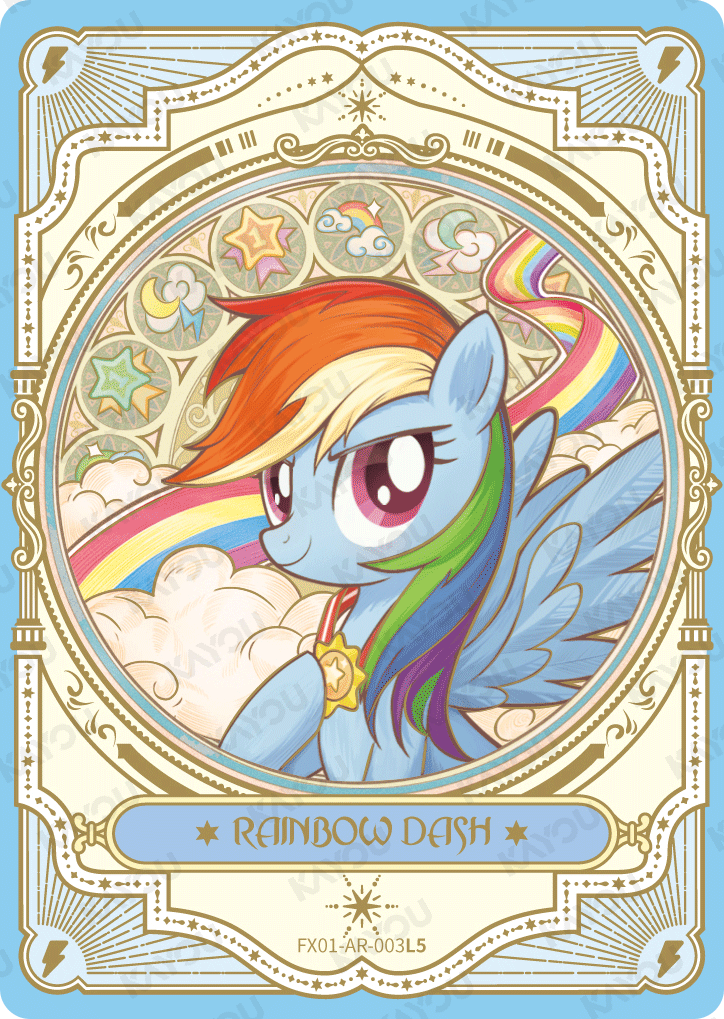Star 1 AR FX01-AR-003 - Rainbow Dash - source 65dcafec7861977e