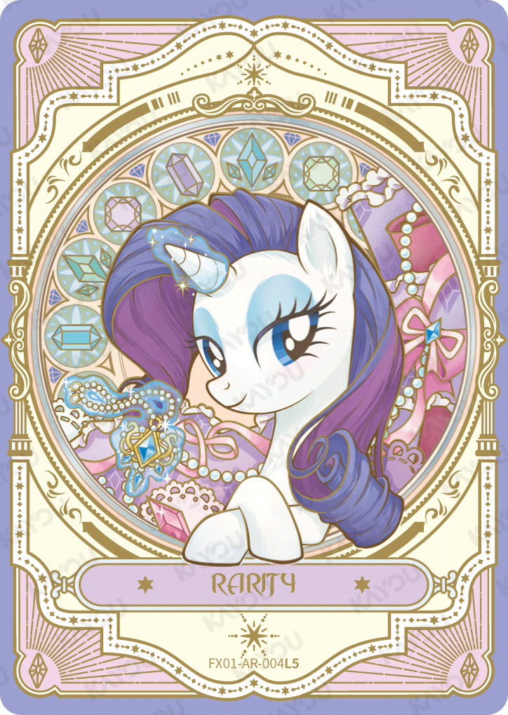 Star 1 AR FX01-AR-004 - Rarity - source 8736827311af3937