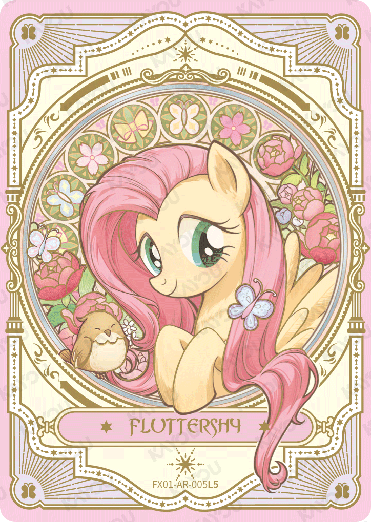 Star 1 AR FX01-AR-005 - Fluttershy - source cbbb533604664424