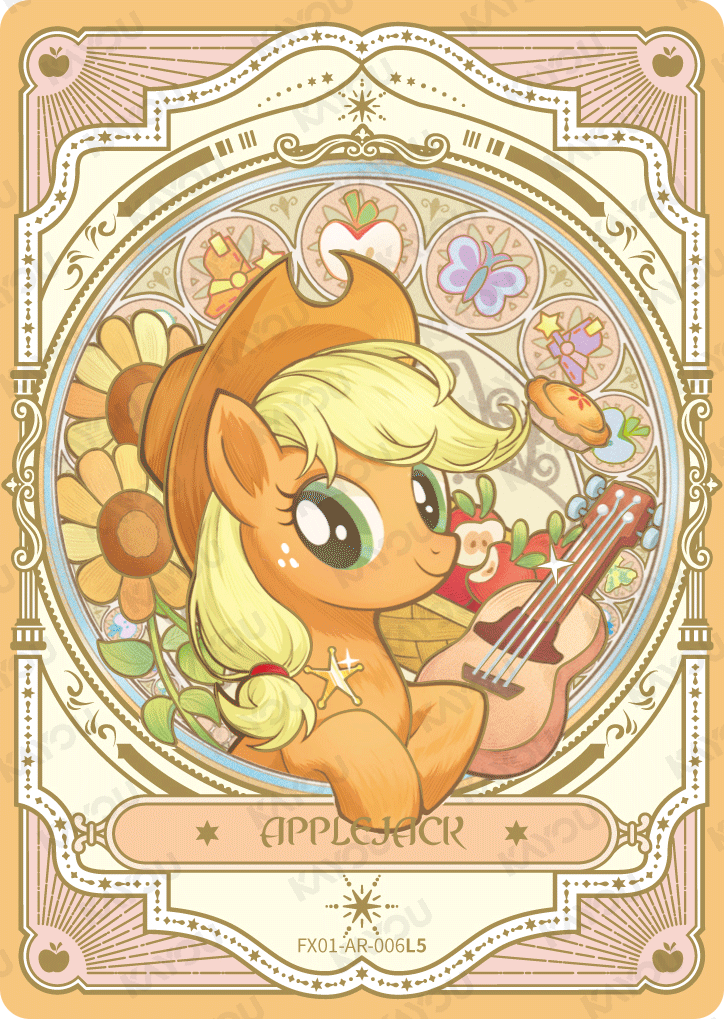 Star 1 AR FX01-AR-006 - Applejack - source 19b905601b58029f