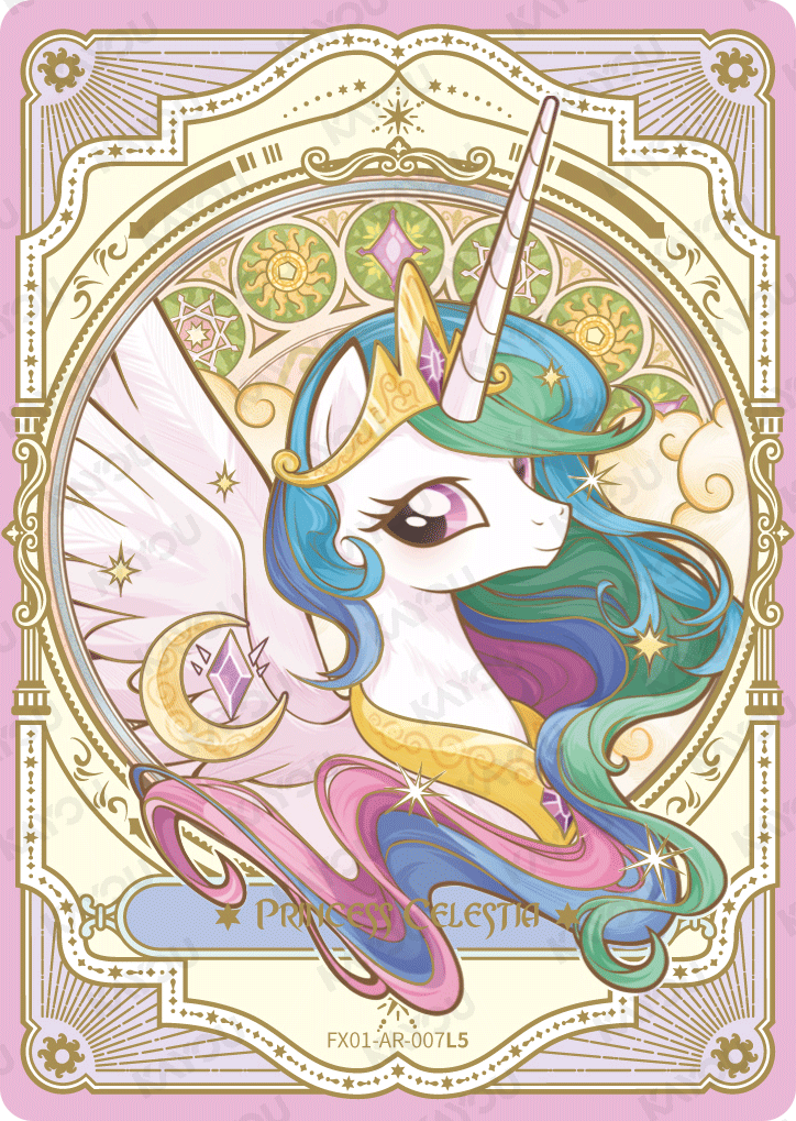 Star 1 AR FX01-AR-007 - Princess Celestia - source 8d54f29c62525024