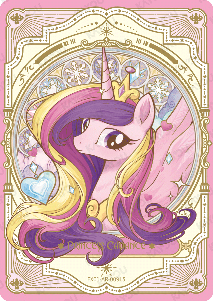 Star 1 AR FX01-AR-009 - Princess Cadance - source f7824d724aba4798