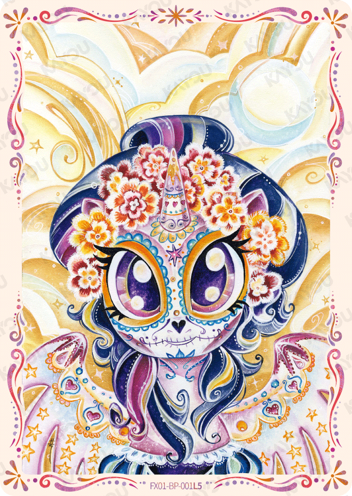 Star 1 BP FX01-BP-001 - Twilight Sparkle - source cc73bc222900ae4f