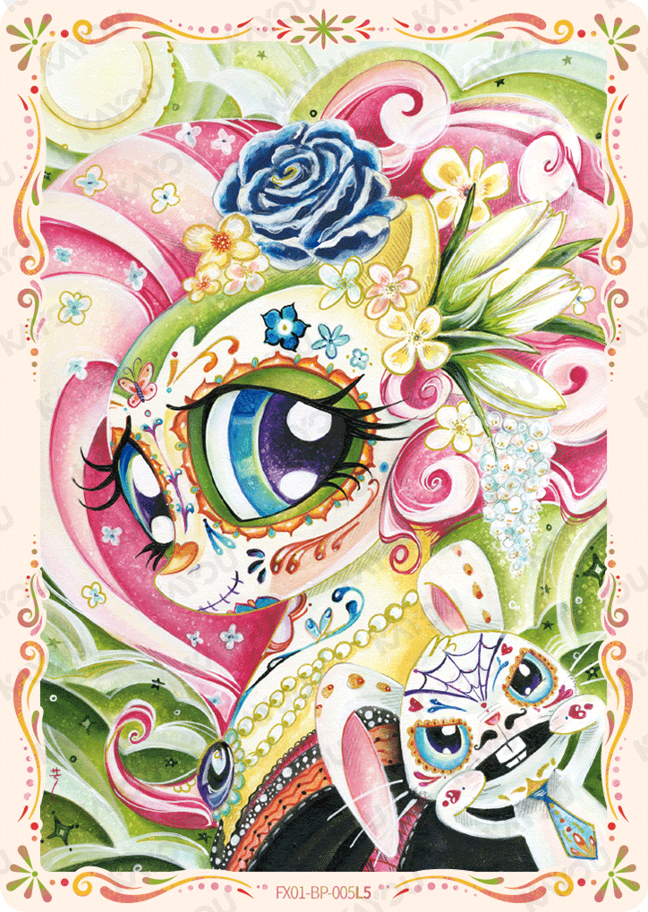 Star 1 BP FX01-BP-005 - Fluttershy - source 4230765797f20213