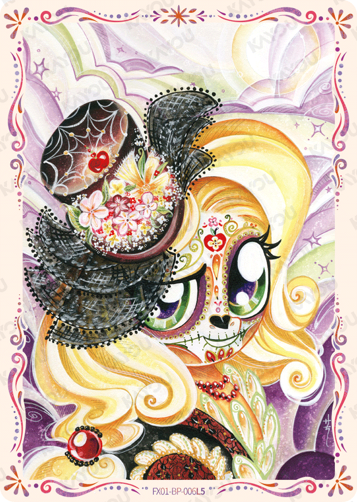 Star 1 BP FX01-BP-006 - Applejack - source 8d1887794153f6b8