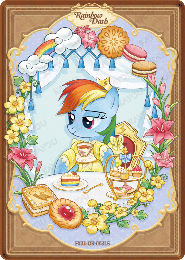 Star 1 OR FX01-OR-003 - Rainbow Dash - source 55e8bf0439a28e81