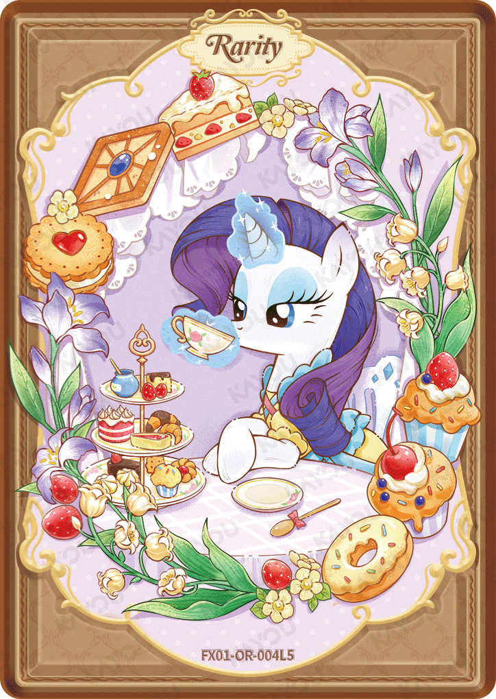 Star 1 OR FX01-OR-004 - Rarity - source 1271874676030792
