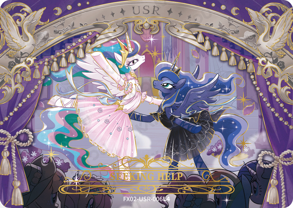 Star 2 USR FX02-USR-006 - Princess Luna, Princess Celestia - source c844e2910685acf0