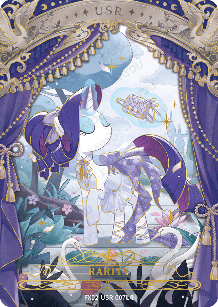 Star 2 USR FX02-USR-007 - Rarity - source 07a6258c4c4018b4