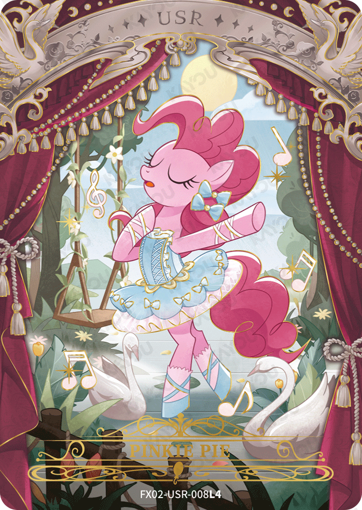 Star 2 USR FX02-USR-008 - Pinkie Pie - source cf4c547399e0de4f