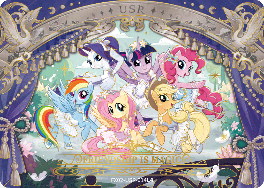 Star 2 USR FX02-USR-014 - Rainbow Dash, Pinkie Pie, Twilight Sparkle, Applejack, Rarity, Fluttershy - source c8df62c00aae2d67