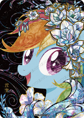 FX03-AR-003 | KAYOU MLP Star 3 AR exact card | standard finish