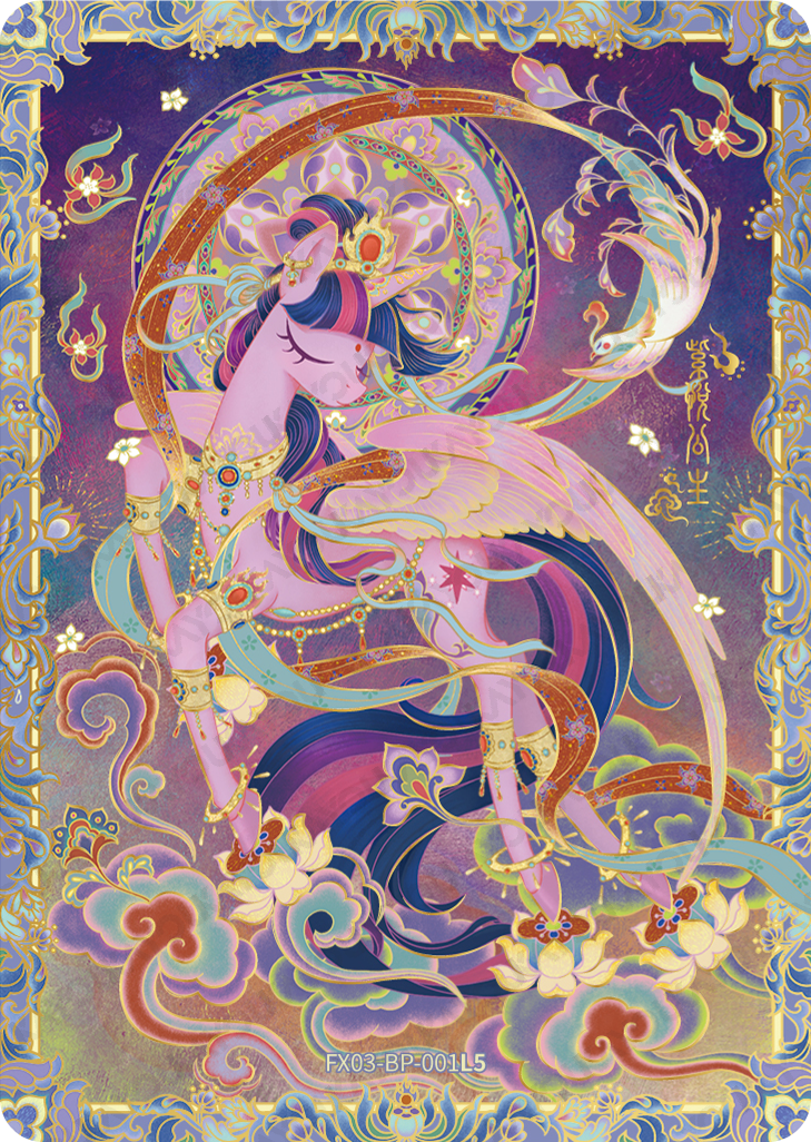 FX03-BP-001 | KAYOU MLP Star 3 BP exact card | standard finish
