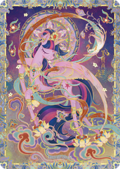 FX03-BP-001 | KAYOU MLP Star 3 BP exact card | standard finish