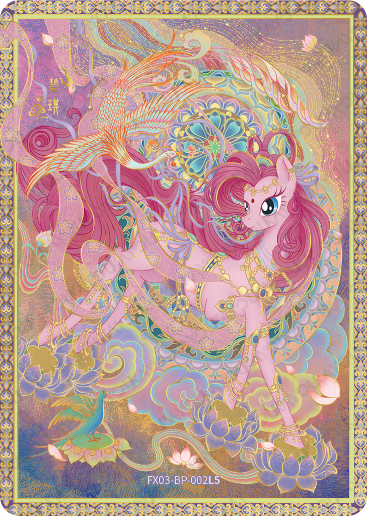 FX03-BP-002 | KAYOU MLP Star 3 BP exact card | standard finish