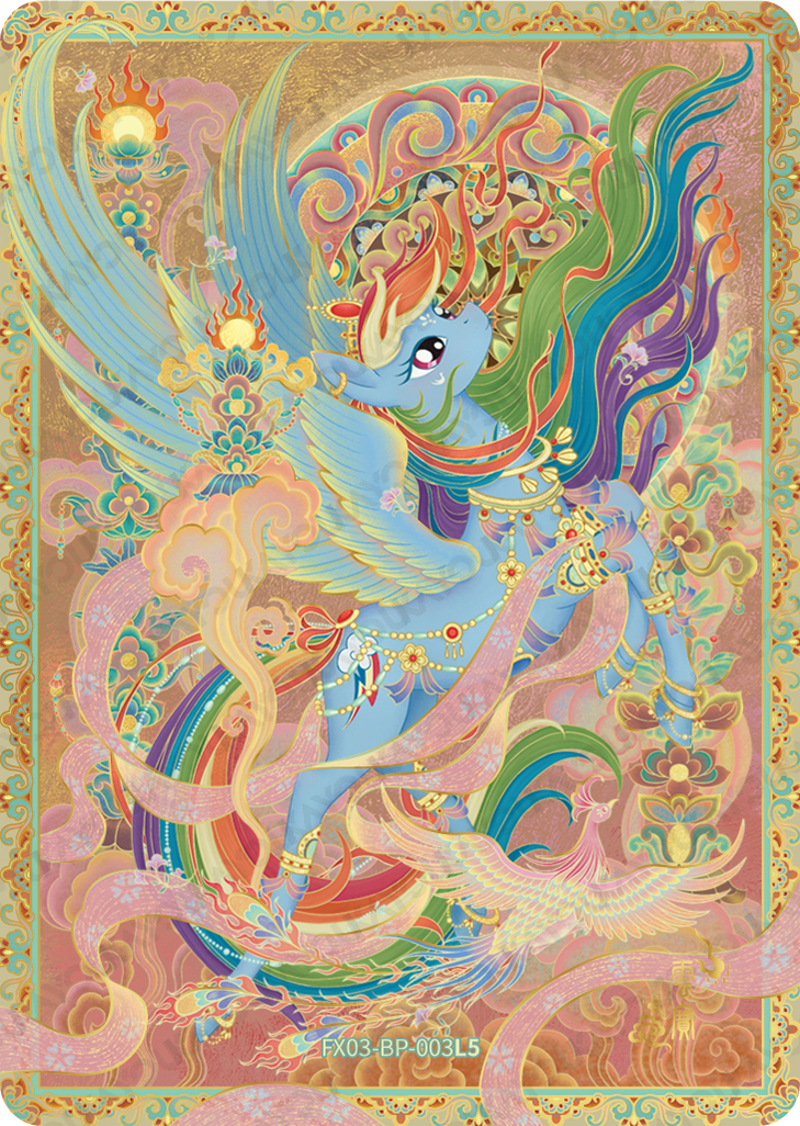 FX03-BP-003 | KAYOU MLP Star 3 BP exact card | standard finish