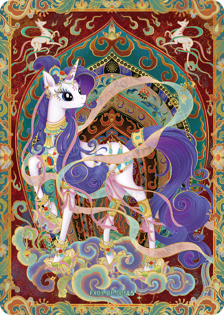 FX03-BP-005 | KAYOU MLP Star 3 BP exact card | standard finish