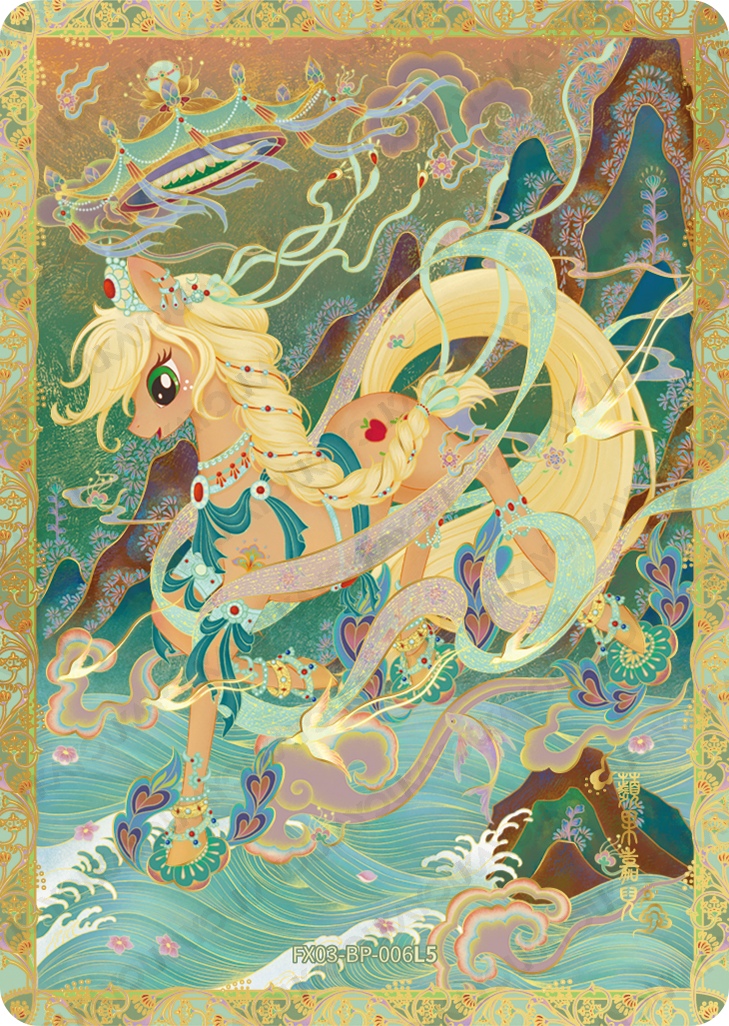 FX03-BP-006 | KAYOU MLP Star 3 BP exact card | standard finish