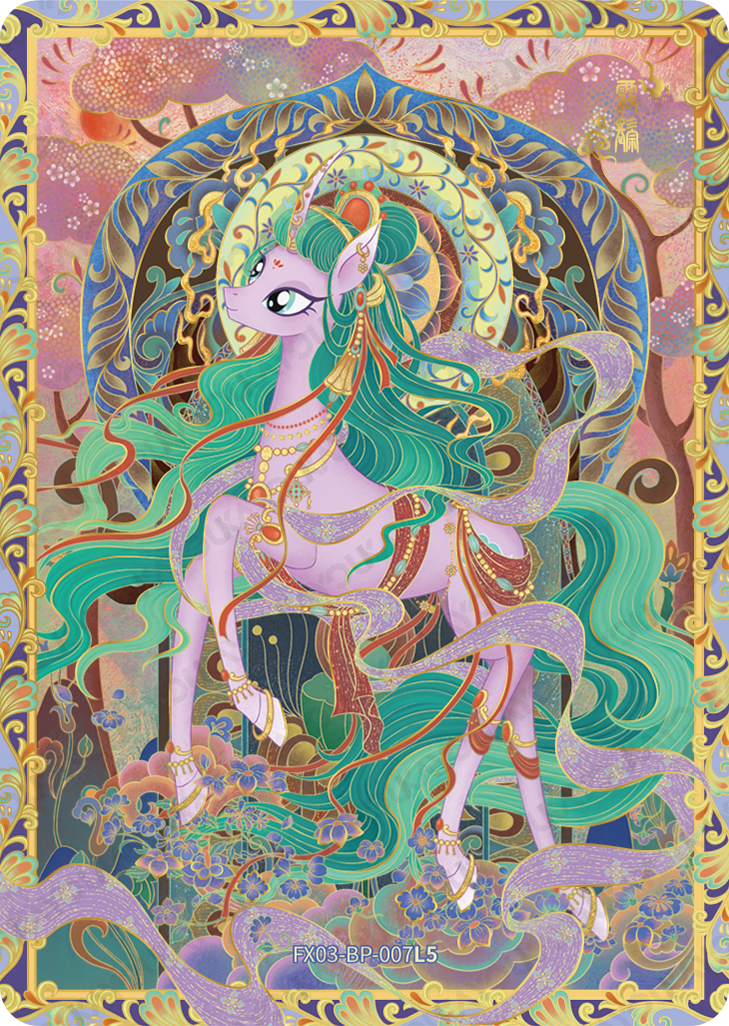 FX03-BP-007 | KAYOU MLP Star 3 BP exact card | standard finish