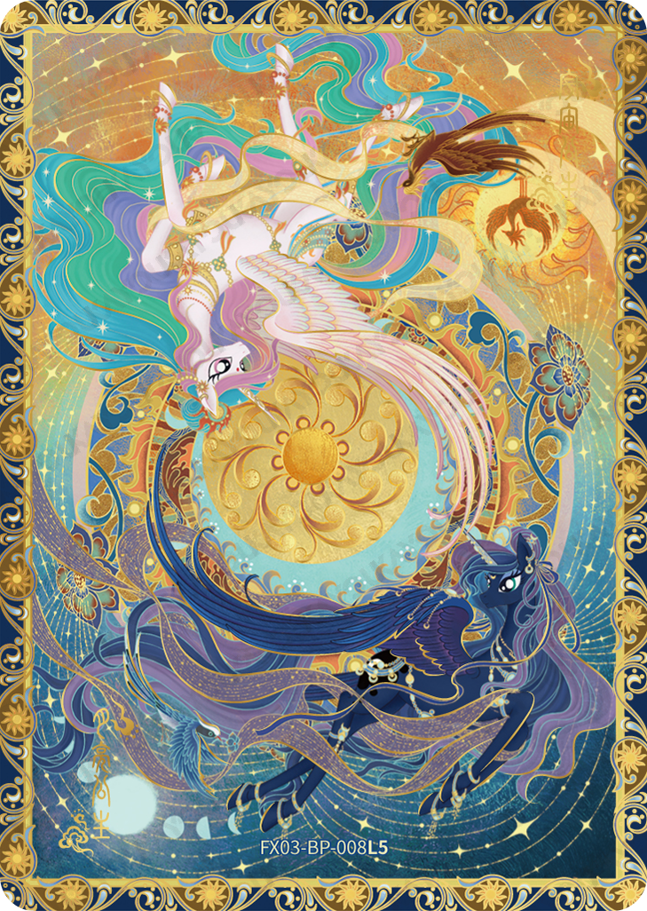 FX03-BP-008 | KAYOU MLP Star 3 BP exact card | standard finish