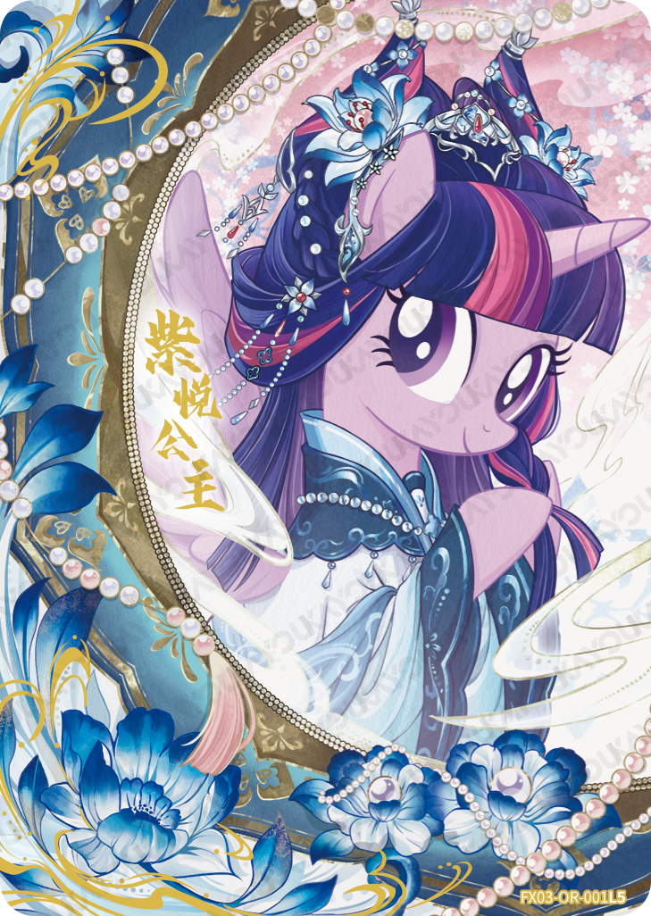 FX03-OR-001 | KAYOU MLP Star 3 OR exact card | standard finish