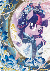 FX03-OR-001 | KAYOU MLP Star 3 OR exact card | standard finish
