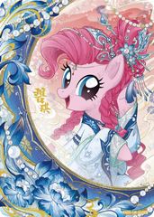 FX03-OR-002 | KAYOU MLP Star 3 OR exact card | standard finish