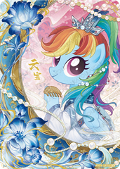 FX03-OR-003 | KAYOU MLP Star 3 OR exact card | standard finish