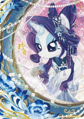 FX03-OR-004 | KAYOU MLP Star 3 OR exact card | standard finish