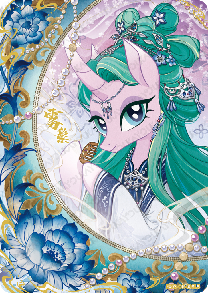 FX03-OR-008 | KAYOU MLP Star 3 OR exact card | standard finish
