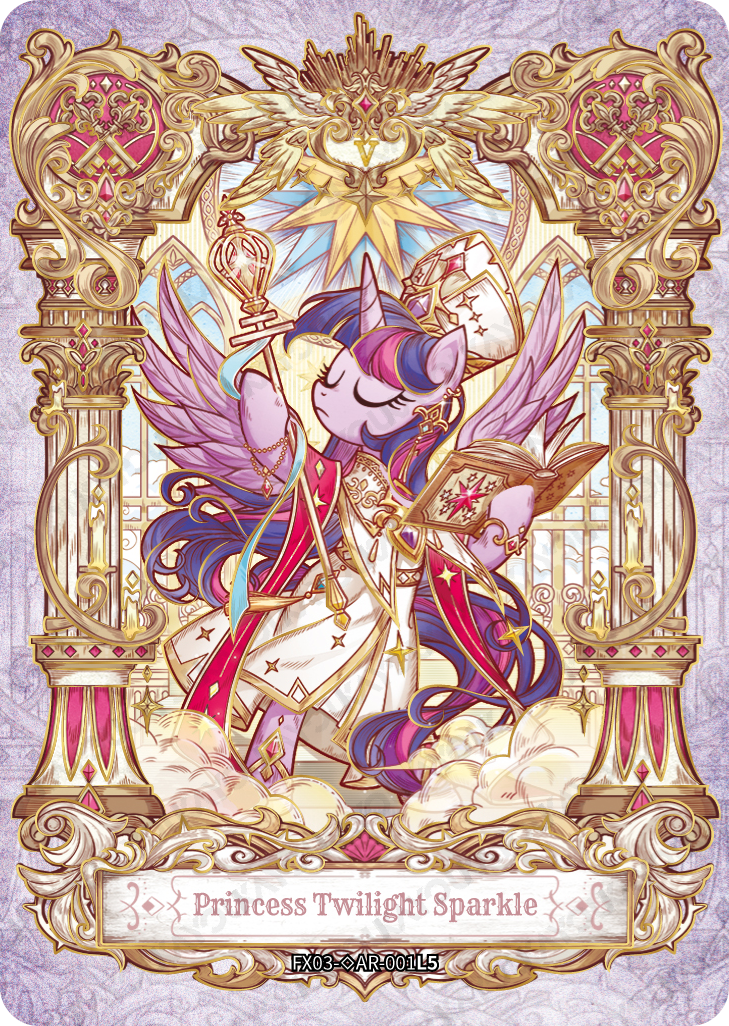 FX03-◇AR-001 | KAYOU MLP Star 3 Hidden AR (Standard) exact card | standard finish