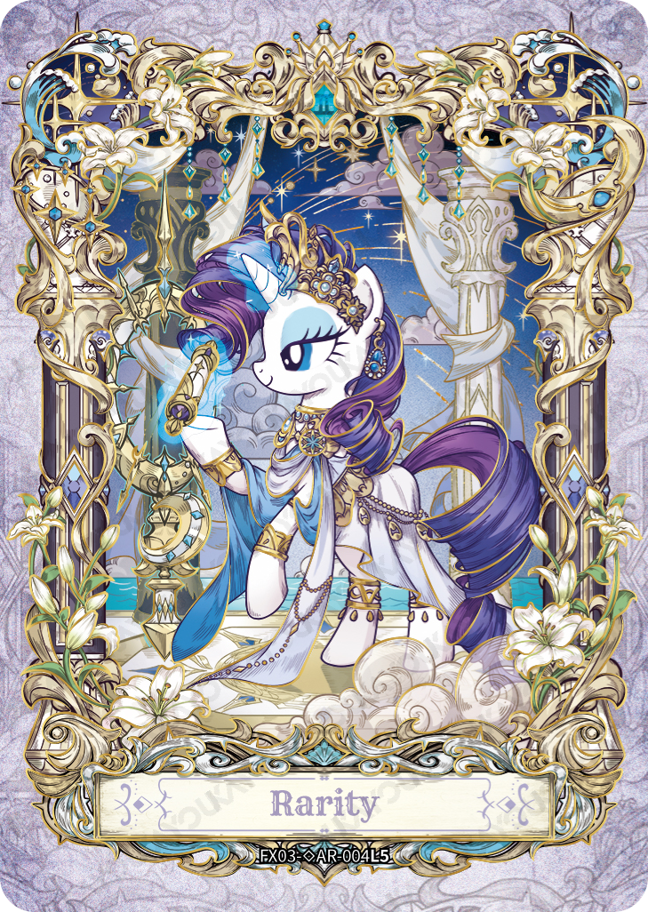 FX03-◇AR-004 | KAYOU MLP Star 3 Hidden AR (Standard) exact card | standard finish