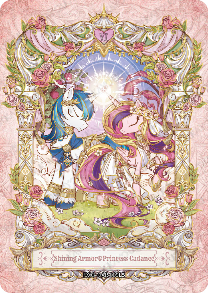 FX03-◇AR-009 | KAYOU MLP Star 3 Hidden AR (Standard) exact card | standard finish