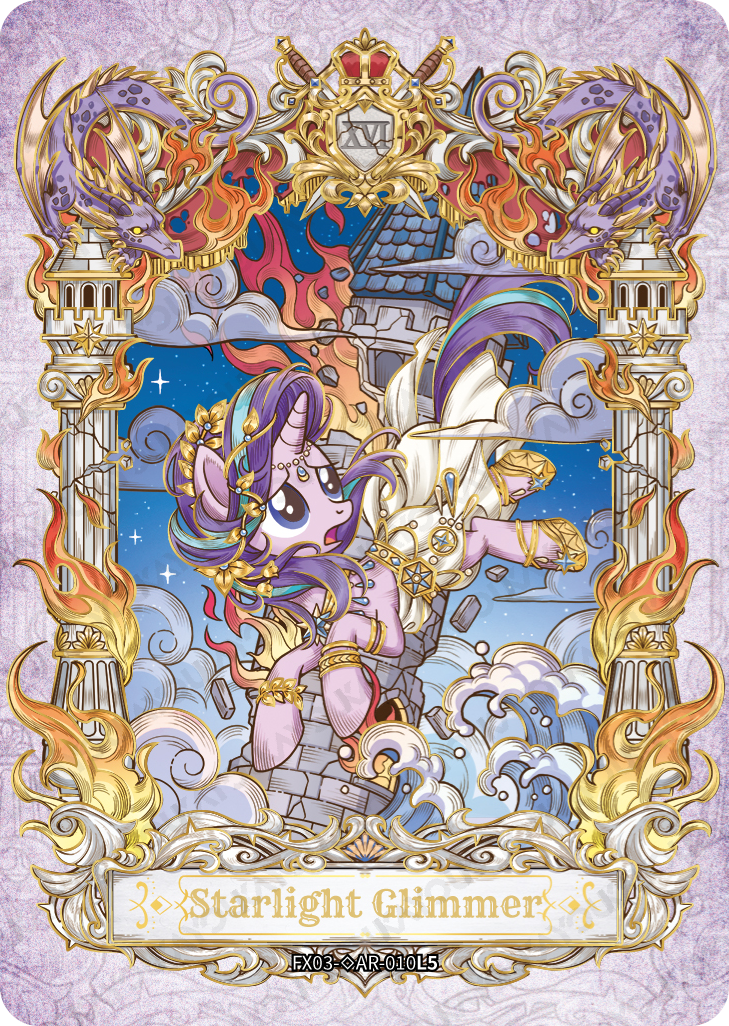 FX03-◇AR-010 | KAYOU MLP Star 3 Hidden AR (Standard) exact card | standard finish