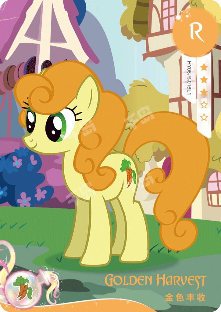 HY06-R-016 KAYOU MLP Fun Moments Edition Fun Moments 4 R bundle card