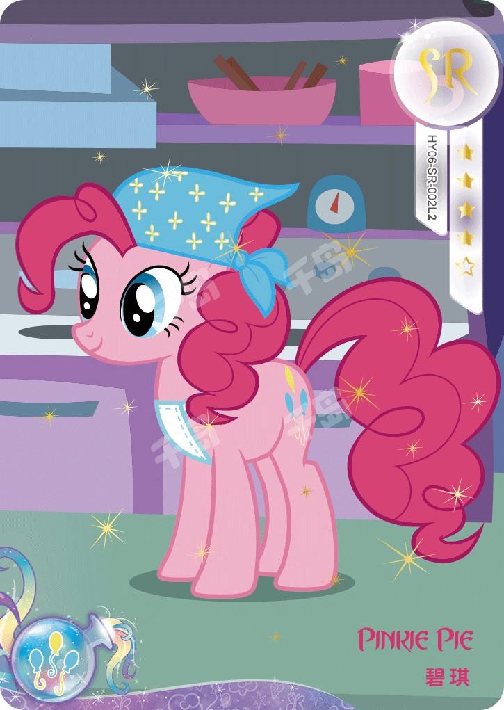 HY06-SR-002 KAYOU MLP Fun Moments Edition Fun Moments 3 SR bundle card