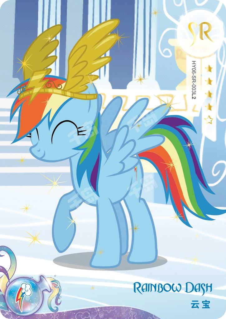 HY06-SR-003L5 KAYOU MLP Fun Moments Edition Fun Moments 3 SR bundle card