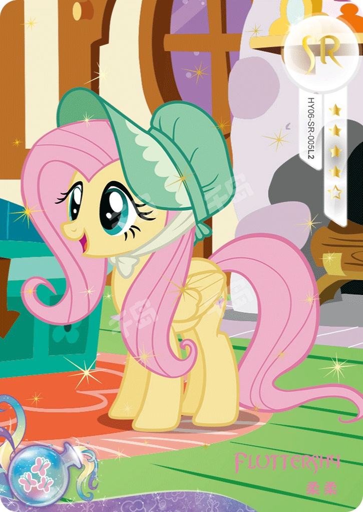 HY06-SR-005L2 KAYOU MLP Moon Edition Moon 6 SR bundle card