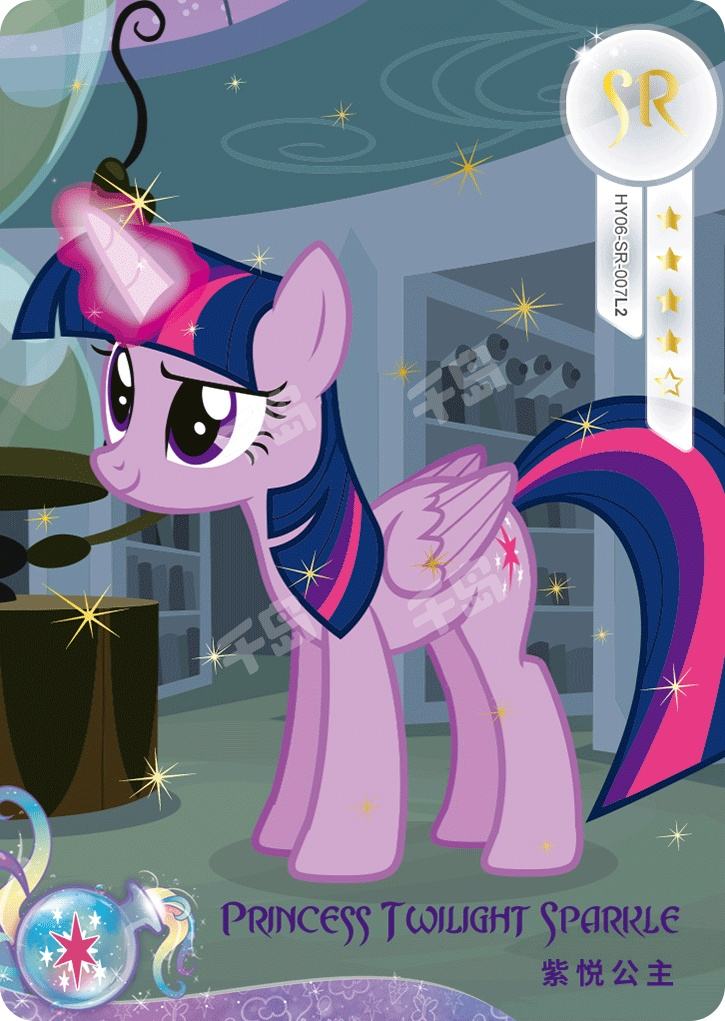 HY06-SR-007L5 KAYOU MLP Fun Moments Edition Fun Moments 3 SR bundle card