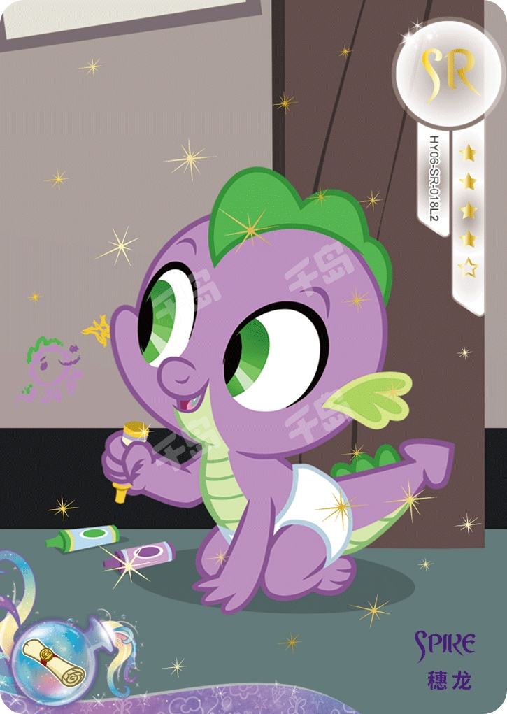 HY06-SR-018L2 KAYOU MLP Moon Edition Moon 6 SR bundle card