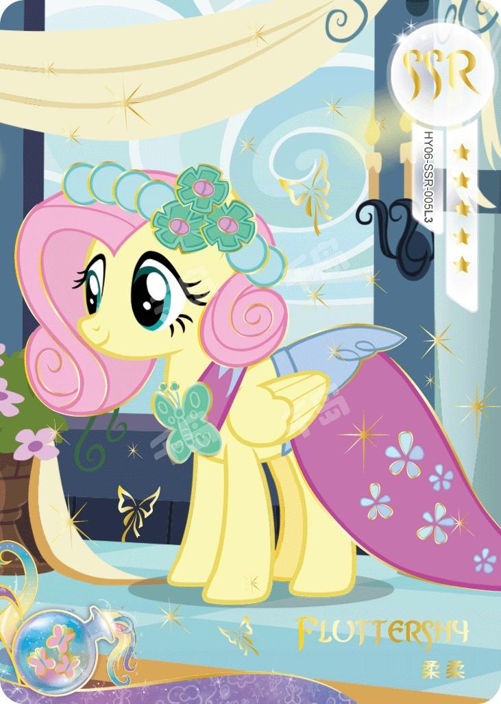 HY06-SSR-005L3 KAYOU MLP Moon Edition Moon 6 SSR bundle card